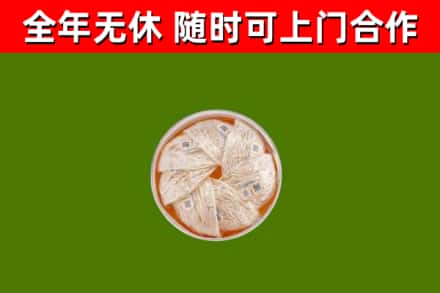 龙江回收燕窝价格