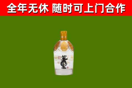 龙江回收董酒